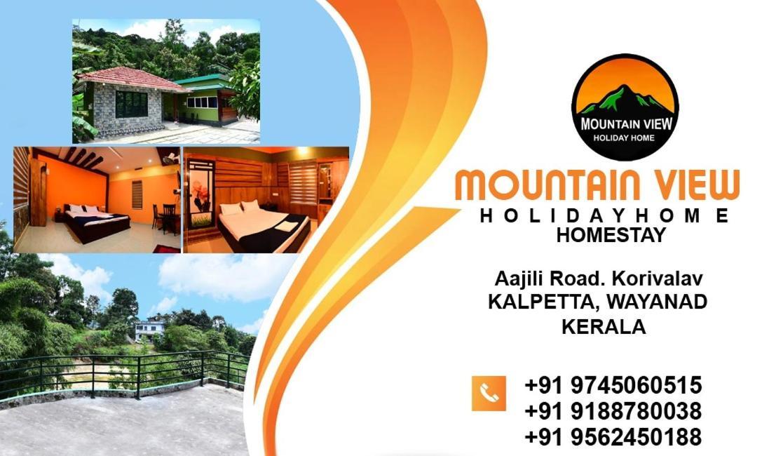 Mountain View Holiday Home Kalpetta Luaran gambar